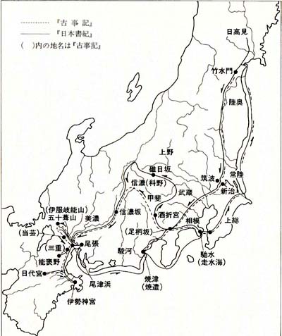 東海道と伊勢湾の歴史（その一）