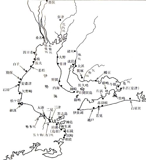 東海道と伊勢湾の歴史（その一）