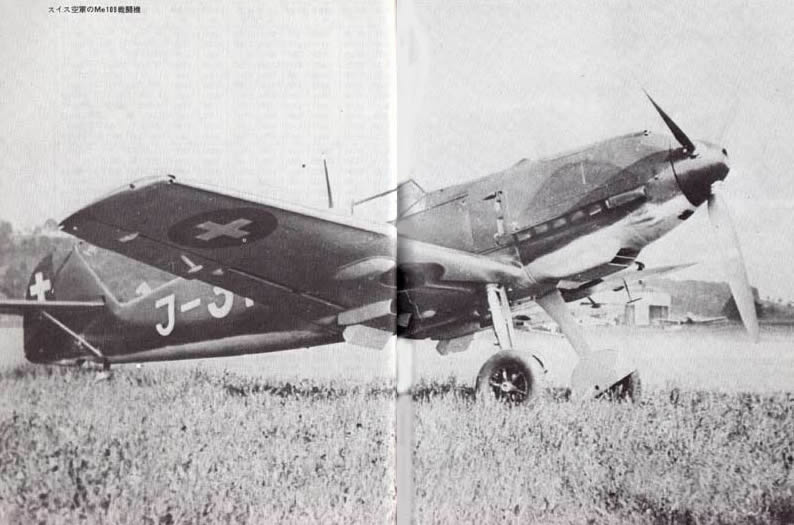 気質アップ ザ グレーテスト モデルス 10 第二次世界大戦 ドイツ パイロット