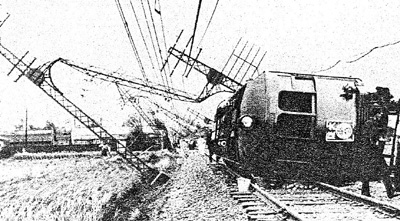 昔の鉄道事故と写真集